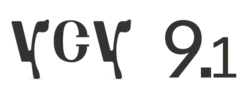 Usu 9.1 written in bulgarian