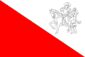 Former municipal flag (1948-1990)