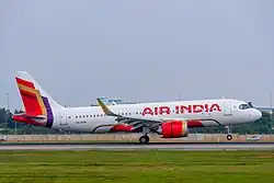 Airbus A320neo