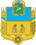 Velykyi Burluk