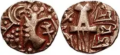 Coin of king Vajraditya (Vigraha Deva) of the Karkota dynasty, c. 763–770 CE.