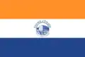 Flag of Valatie, New York