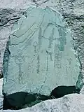 The tribe master, Vallée des Merveilles, France