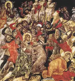 Betrayal of Judas