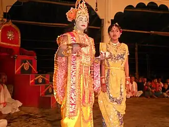 Bhaona performance