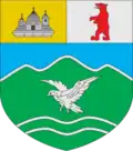 Velykyi Bereznyi Raion