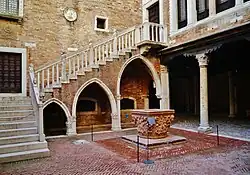 The courtyard