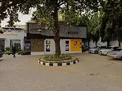 Venture Park