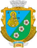 Veselynove