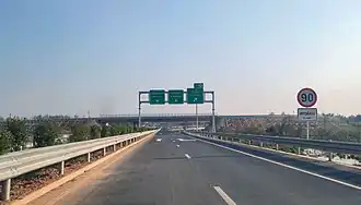 Vientiane–Boten Expressway - Mapillary (cEoKnQCG4VlcGB7O3zs4yg).jpg