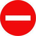 102: Wrong way