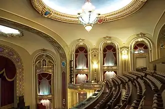 Missouri Theatre