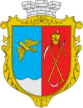 Voznesensk