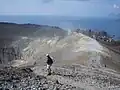 View from the edge of the crater