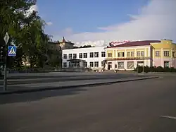 Town square