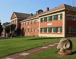 This is a photograph of the main building at the Waite campus, which is home to the Waite Research Institute.