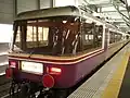 Wakuwaku Danran