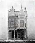 Wallen Block, Aledo, IL