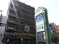 Nightingale–Olympic Department Store