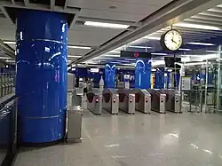 North concourse