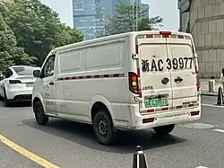 Wanxiang T01 (rear)