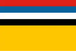 War ensign of Manchukuo, 1932–1945
