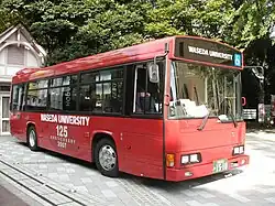 Hino Rainbow Bus