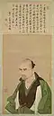 Portrait of Satō Issai, 1821