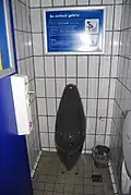 Waterless urinal for women