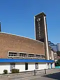 Advertising tower