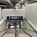 Transfer node from line 14 to line 16 (January 10, 2025)
