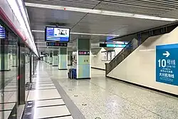 Yizhuang line west alighting platform