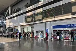 Ticket office
