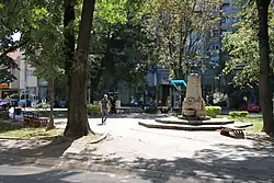 A park in Marger