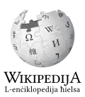 Wikipedia logo displaying the name "Wikipedia" and its slogan: "The Free Encyclopedia" below it, in Maltese