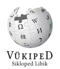 Current logo since May 2013