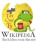 New Year at the Vietnamese Wikipedia (2013)