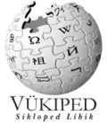 Original logo created in June 2005