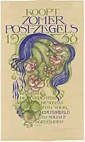 Design for a stamp, 1938