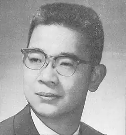 Wing Luke in 1962.