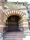 Entrance porch.