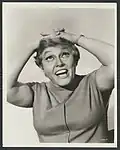 Pat Carroll