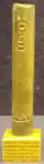 Kohl tube, Ancient Egypt with hieroglyph inscription