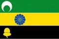 Flag of Wâlterswâld