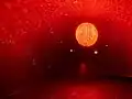 El Sol