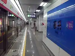Platform