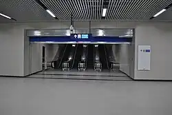 Interchange Channel