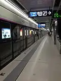 Platform