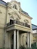 The veranda