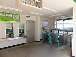 Station interior